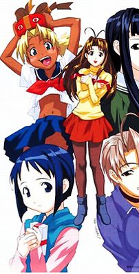 Foto de Love Hina
