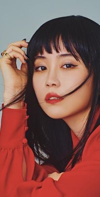 Foto de Reina Washio