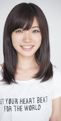 Foto de Miyama Karen