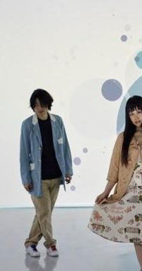 Foto de Soutaiseiriron