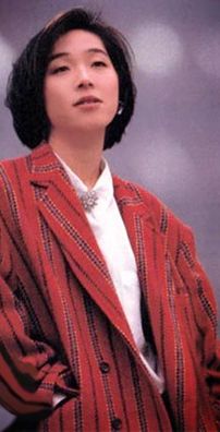Foto de Yurie Kokubu