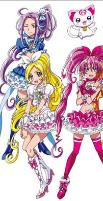Foto de Suite Pretty Cure!