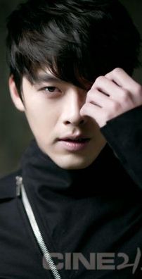 Foto de Hyun Bin