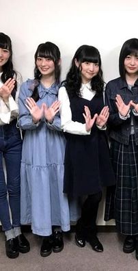 Foto de Wake Up, Girls!