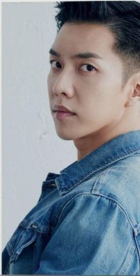 Foto de Lee Seung Gi