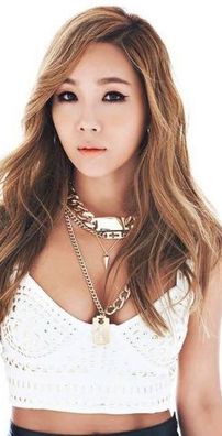 Foto de Lim Jeong Hee