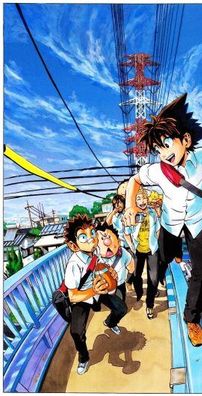 Foto de EyeShield 21
