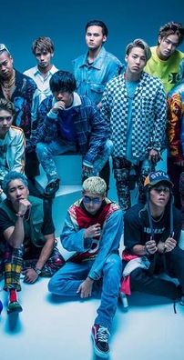 Foto de The Rampage From Exile Tribe