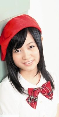 Foto de Konomi Suzuki