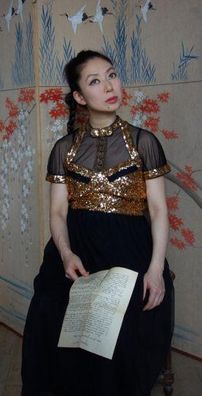 Foto de Tujiko Noriko