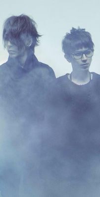 Foto de Plastic Tree