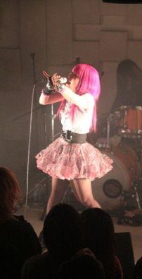 Foto de Dazzle Vision