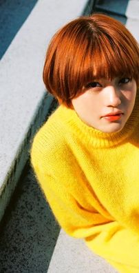 Foto de SHE IS SUMMER