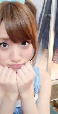 Foto de Takahashi Minami