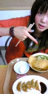 Foto de Ikimonogakari