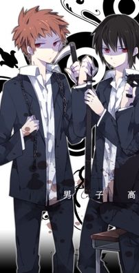 Foto de Danshi Koukousei no Nichijou