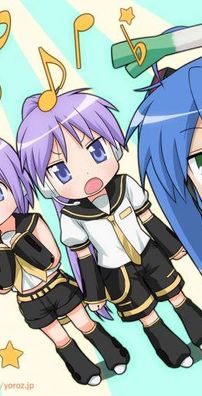 Foto de Lucky Star