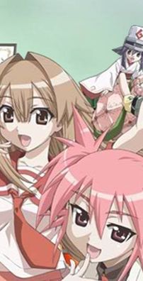 Foto de Seto no Hanayome