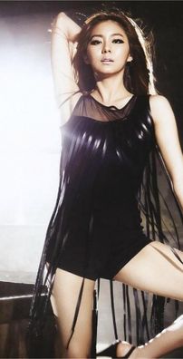 Foto de After School