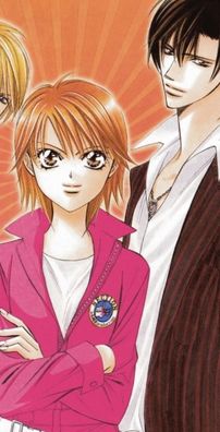 Foto de Skip Beat!