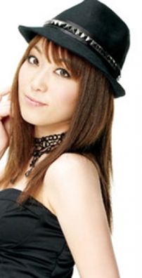 Foto de Kuribayashi Minami