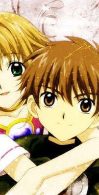 Foto de Tsubasa Chronicle