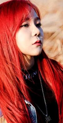 Foto de Asol (에이솔)