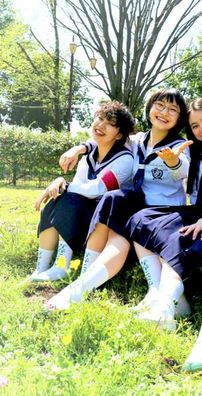 Foto de ATARASHII GAKKO!