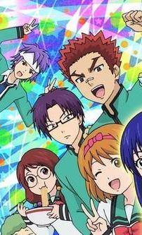 Foto de Saiki Kusuo no Psi-Nan