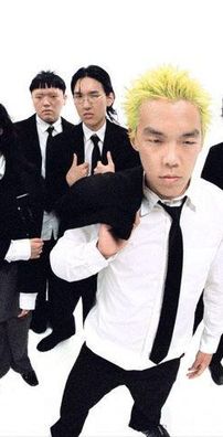 Foto de Balming Tiger