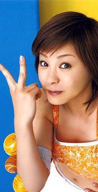 Foto de Aya Matsuura