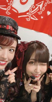 Foto de Guilty Kiss