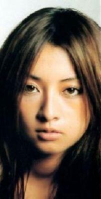 Foto de Do As Infinity