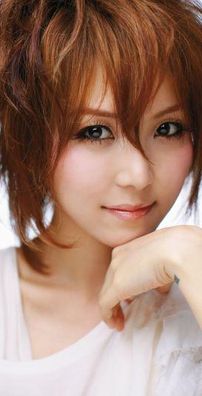 Foto de Emi Hinouchi