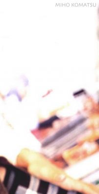 Foto de Miho Komatsu