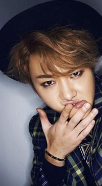 Foto de Yong Junhyung