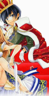 Foto de Soredemo Sekai Wa Utsukushii