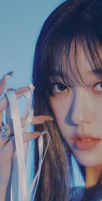 Foto de Choerry (ARTMS)