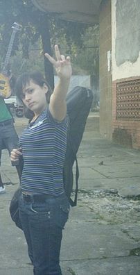 Foto de Novo Chamado