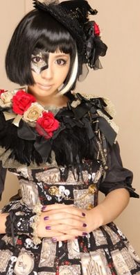 Foto de kanon×kanon