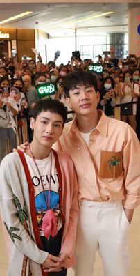 Foto de OffGun