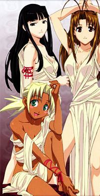 Foto de Love Hina