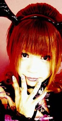 Foto de Akihabara Shounendan Dennou Romeo