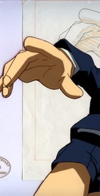 Foto de Clamp Campus Detectives