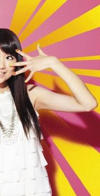 Foto de Haruka Tomatsu