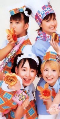 Foto de Shin Mini Moni