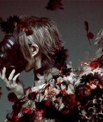 Foto de Acid Android