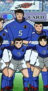 Foto de Captain Tsubasa