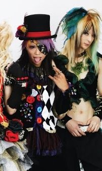 Foto de Oyuugi Wagamama-dan x [PaRADEiS]