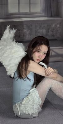 Foto de Park Eun Bin